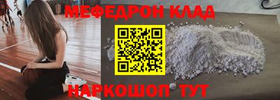 ешки Аргун