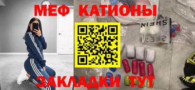 ешки Аргун