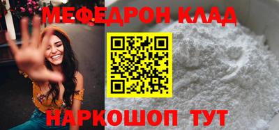 кокаин колумбия Апшеронск