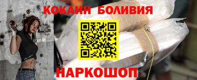 ешки Аргун