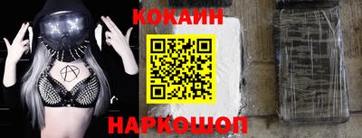 ешки Аргун