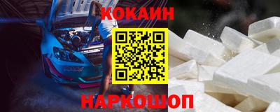 ПСИЛОЦИБИНОВЫЕ ГРИБЫ Апрелевка