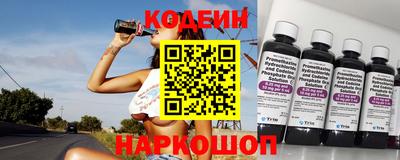 кокаин колумбия Апшеронск