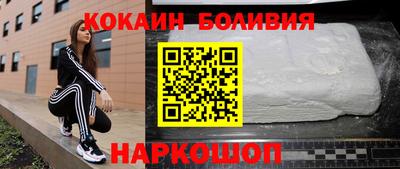 ПСИЛОЦИБИНОВЫЕ ГРИБЫ Апрелевка