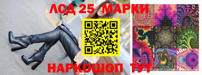 кокаин колумбия Апшеронск