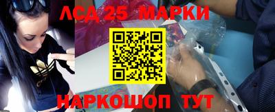 ПСИЛОЦИБИНОВЫЕ ГРИБЫ Апрелевка