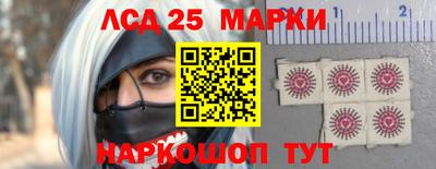 ешки Аргун