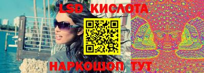 ПСИЛОЦИБИНОВЫЕ ГРИБЫ Апрелевка