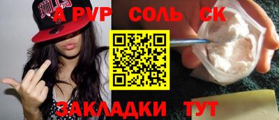 ПСИЛОЦИБИНОВЫЕ ГРИБЫ Апрелевка