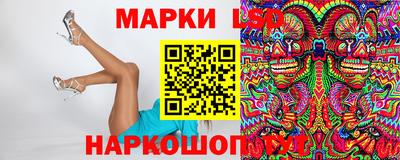 ПСИЛОЦИБИНОВЫЕ ГРИБЫ Апрелевка