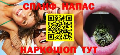 ПСИЛОЦИБИНОВЫЕ ГРИБЫ Апрелевка