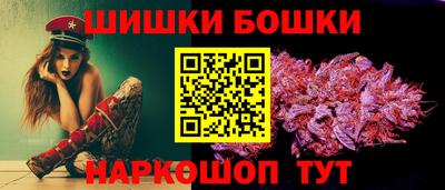 кокаин колумбия Апшеронск