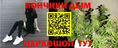 ешки Аргун