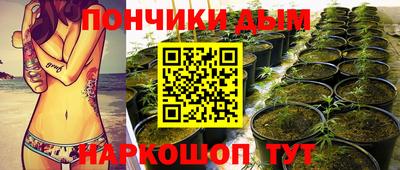 кокаин колумбия Апшеронск