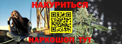 ешки Аргун