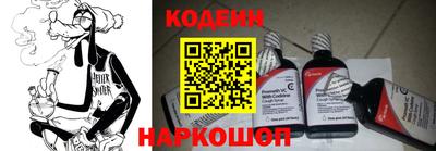 ешки Аргун