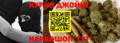 кокаин колумбия Апшеронск