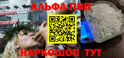 ПСИЛОЦИБИНОВЫЕ ГРИБЫ Апрелевка