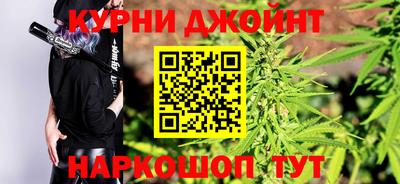 ешки Аргун
