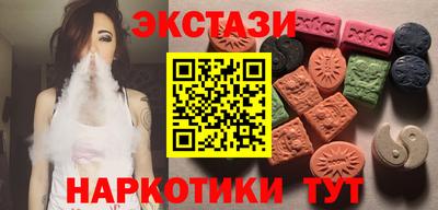 кокаин колумбия Апшеронск