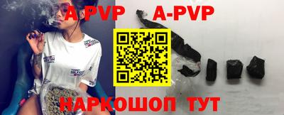 ешки Аргун