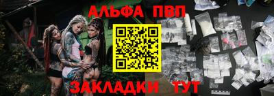 ПСИЛОЦИБИНОВЫЕ ГРИБЫ Добрянка