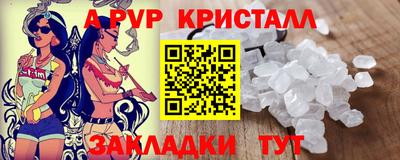 ПСИЛОЦИБИНОВЫЕ ГРИБЫ Апрелевка