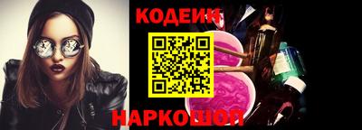 ПСИЛОЦИБИНОВЫЕ ГРИБЫ Апрелевка