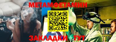 ПСИЛОЦИБИНОВЫЕ ГРИБЫ Апрелевка
