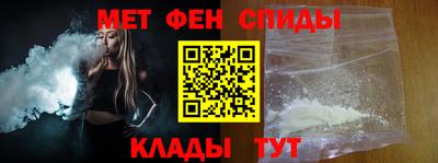 кокаин колумбия Апшеронск