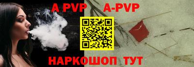 ешки Аргун