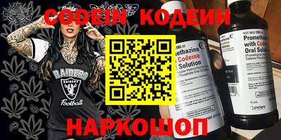 ПСИЛОЦИБИНОВЫЕ ГРИБЫ Апрелевка