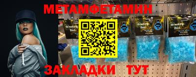 кокаин колумбия Апшеронск