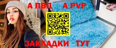 кокаин колумбия Апшеронск