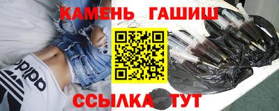 ПСИЛОЦИБИНОВЫЕ ГРИБЫ Апрелевка