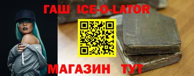 ПСИЛОЦИБИНОВЫЕ ГРИБЫ Апрелевка