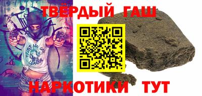 кокаин колумбия Апшеронск
