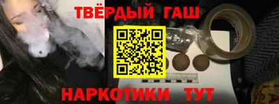 гашик Дмитров