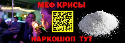 ПСИЛОЦИБИНОВЫЕ ГРИБЫ Апрелевка