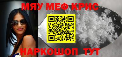 ешки Аргун