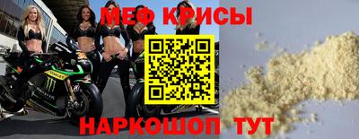 ешки Аргун