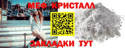 ПСИЛОЦИБИНОВЫЕ ГРИБЫ Апрелевка